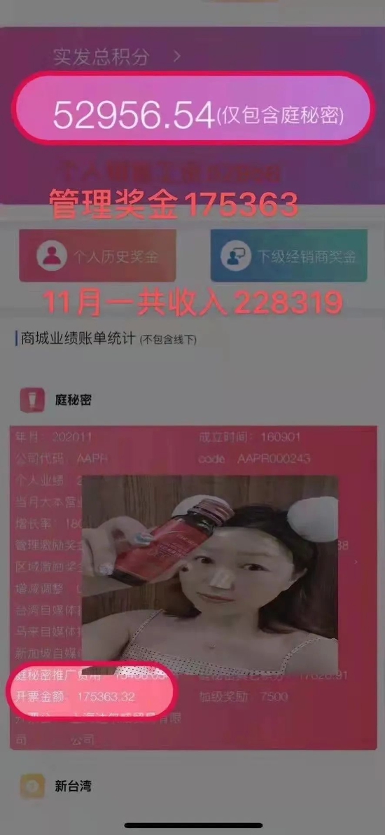 张庭的秘密休闲区蓝鸢梦想 - Www.slyday.coM 张庭的秘密休闲区蓝鸢梦想 - Www.slyday.coM