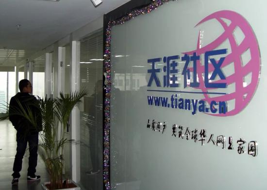 米牛配资
