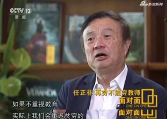 深圳未来3年新改扩建30所高中 增加6万学位