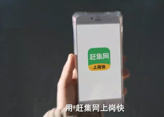 OB体育58同城成骗子聚集地？用APP浏览二手房信息 每天接十几个中介电话(图3)