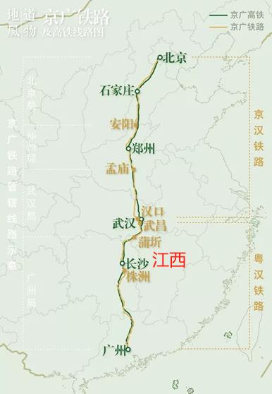 京杭大运河——长江——鄱阳湖——赣江——珠江,在当年可是中国最