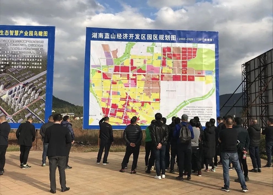 蓝山县高端网站建设_(湖南省蓝山县政府招标网)