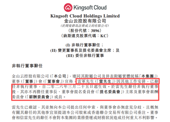 dy粉丝24小时自助平台，如何轻松提升互动率？