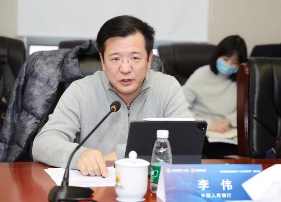 央行科技司李伟：做好数据治理 强化个人隐私保护