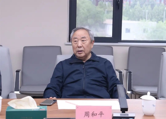 文化部原副部长周和平一行到访中国酒业协会_新浪财经_新浪网