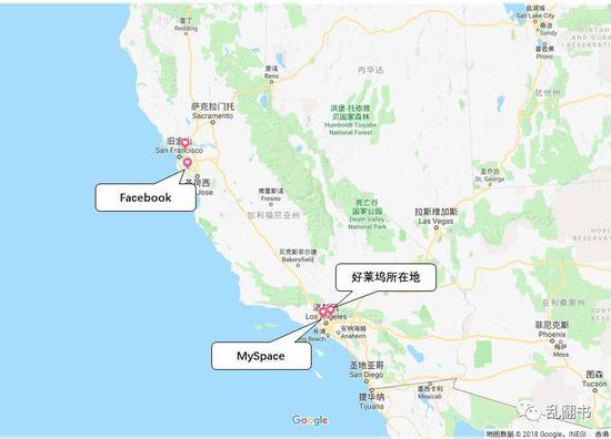 图:MySpace和Facebook的办公地点