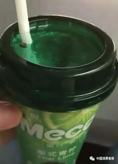 ▲视频截图