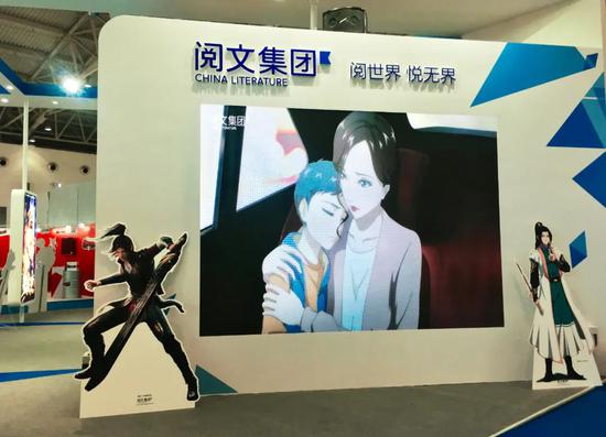 头图来源 | 中企图库