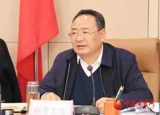 仁青东珠当选为政协甘南州第十四届委员会主席