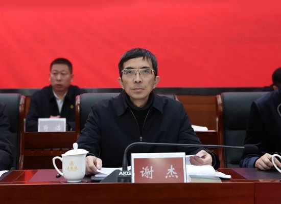 实心干事 科学作为 加快建设世界一流企业 五粮液集团