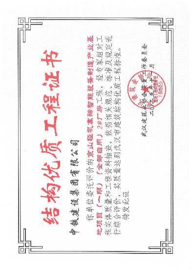 揭秘：如何通过低价24小时自助下单平台网站轻松购物？