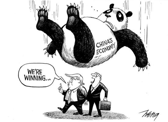 （by Heng via NYT）