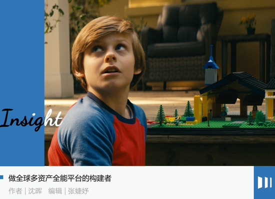 &ldquo;ETF一哥&rdquo;华夏基金不止于指数：主动权益基金迎爆发，华夏科