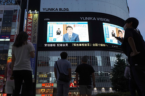 |2020年5月25日,安倍晋三始相宣布日本消弭危险事态宣言(照片来源:日本网络)