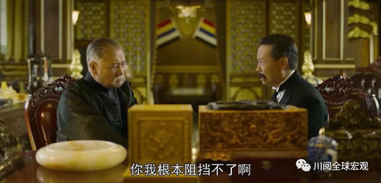 “东吴宏观：市场为何预期美联储加息、降息、再加息？