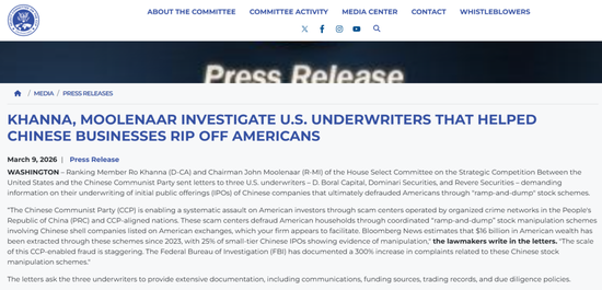 dy自定义评论自助下单，如何轻松提升互动体验？