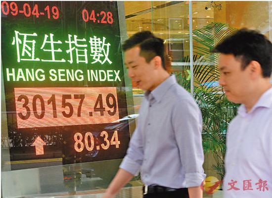 ■港股昨最多曾升145点，连升第二日，成交维持高位达1,144亿元。中新社