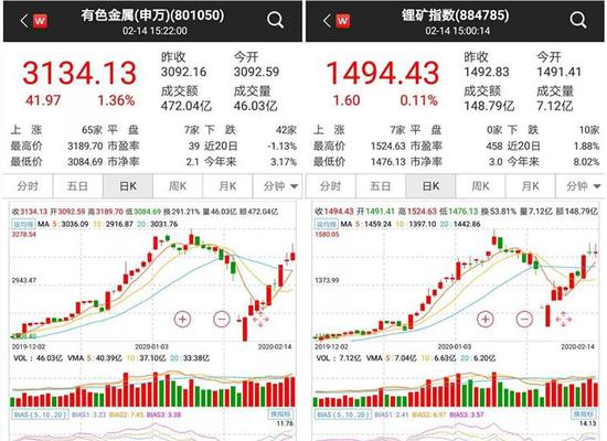 乘日本包机返日搭客中 又有1人确认沾染新冠肺炎