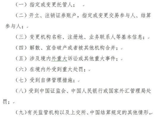 米兰体育- 米兰体育官方网站- 米兰体育APP下载国内币圈交易所排名前十哪些APP值得下载？