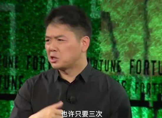 刘强东变身资本八爪鱼 刘强东变身资本八爪鱼