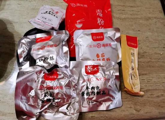 预制菜第一股味知香香不香 热闹背后的五大难题 新浪财经 新浪网