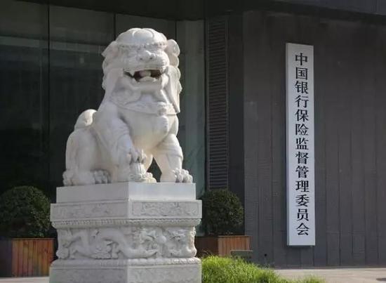 消金公司监管评级办法出炉：无法正常经营者或引导退出市场