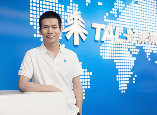 来源：好未来官网