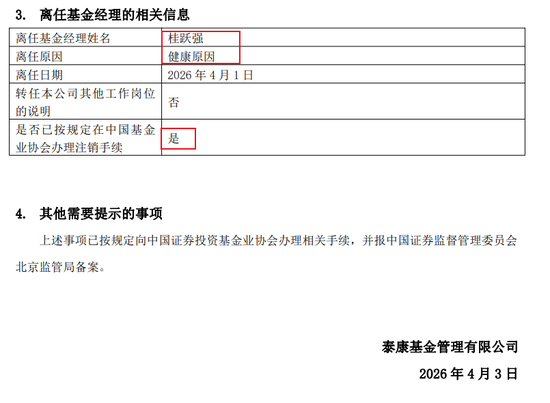抖音粉丝兼职，一单一结赚钱新方式？揭秘！