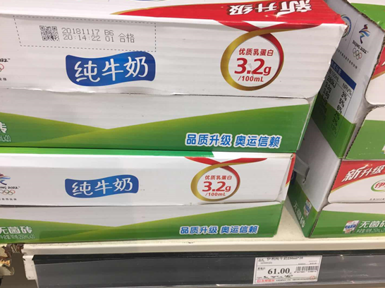 合肥街头的艺术之光：喷绘与写真魅力再现