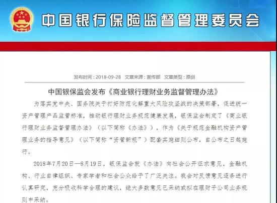 微信图片_20180824150708.jpg