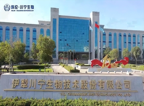 川宁生物IPO：募资近7成用于还贷，与控股股东信披打架