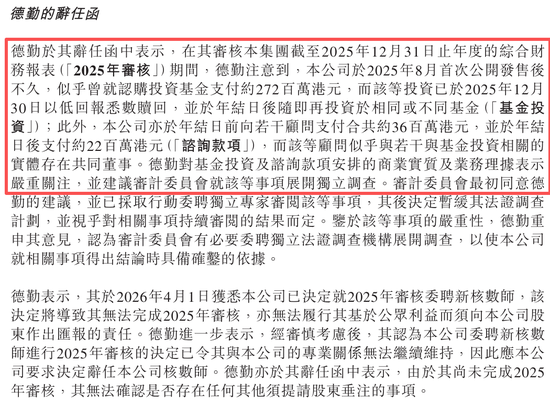 抖音点赞量平台，超低价真的靠谱吗？