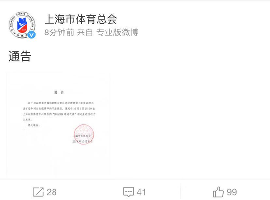 对话索尼机器狗之父:AIBO原型是机器蟑螂