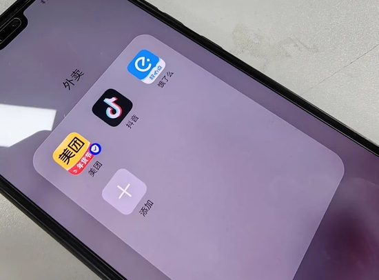 扩张路上的外卖做不做？抖音一直很纠结