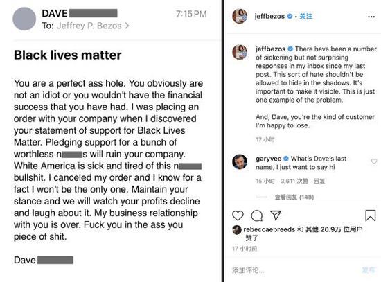 （图片来源：Instagram）