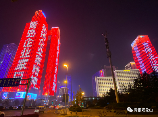 青岛企业家迎来自己的法定节日，市委市政府主要领导与张瑞敏、周厚健、黄克兴等超百位企业家座谈