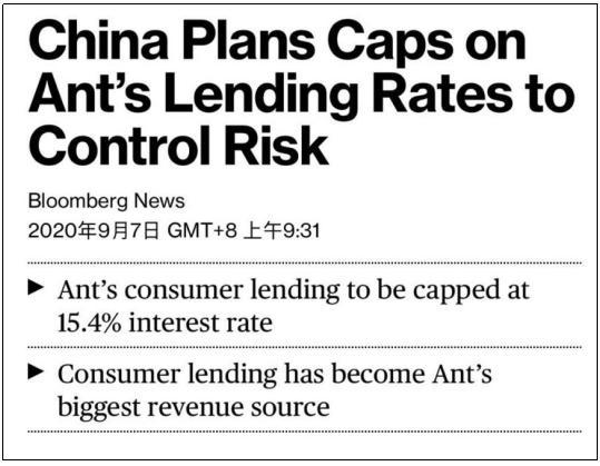 彭博社原报道截图