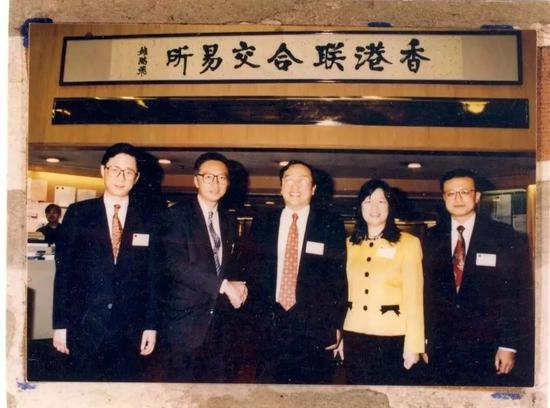 1994年2月14日联想在香港上市