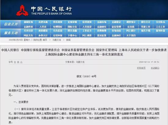 广西玉林一辅警正在疫情防控一线殉职 年仅36岁