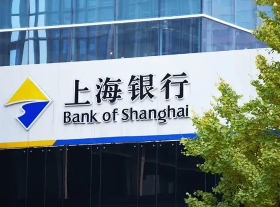 三季度营收下降，核心一级资本充足率下滑！上海银行有何应对之策？