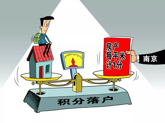 "抢人大战"悄然打响 专家：引人之后关键要留住人才