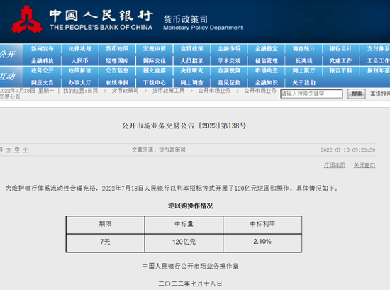 突发：这国再次进入紧急状态！网友炸锅！张小泉总经理：中国人切菜方法不对！A股大反弹，原因又找到了！