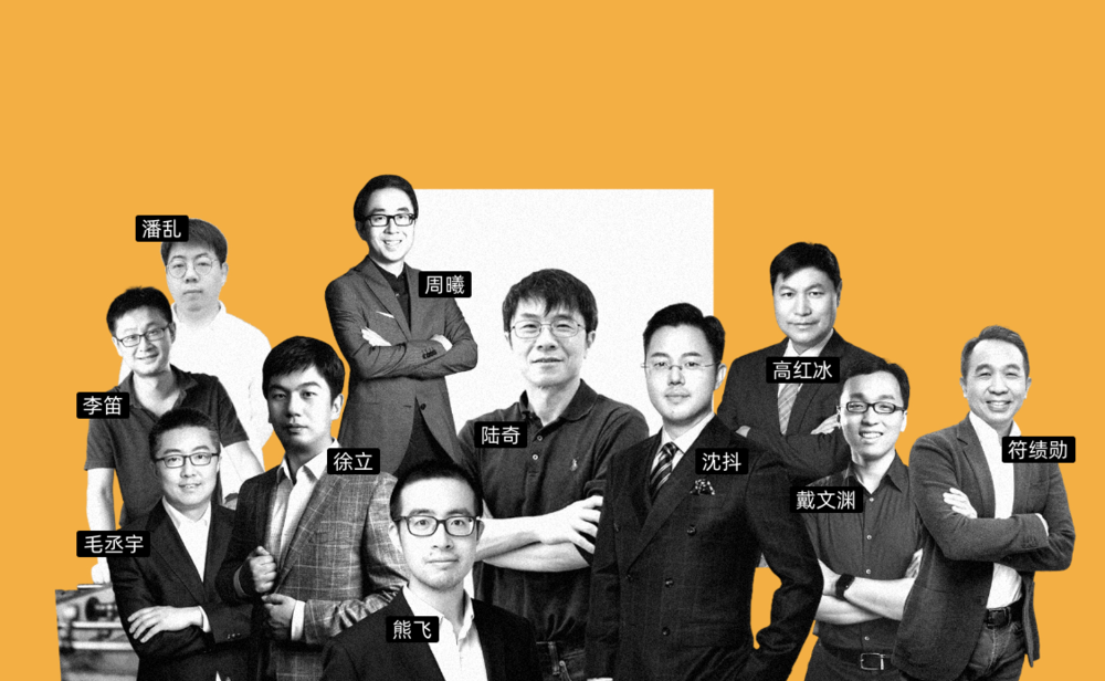 40位CEO：2021年 我所见最重要的事