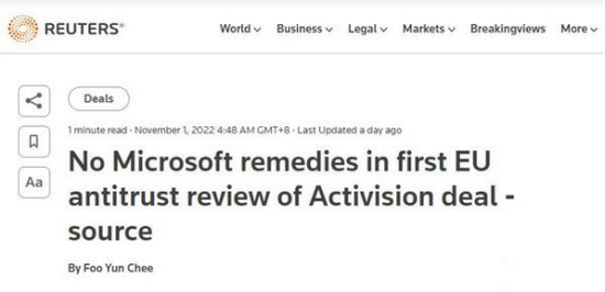 图源：微软官网