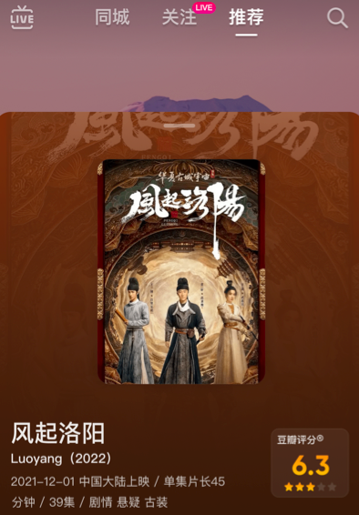 相关功能设计草图