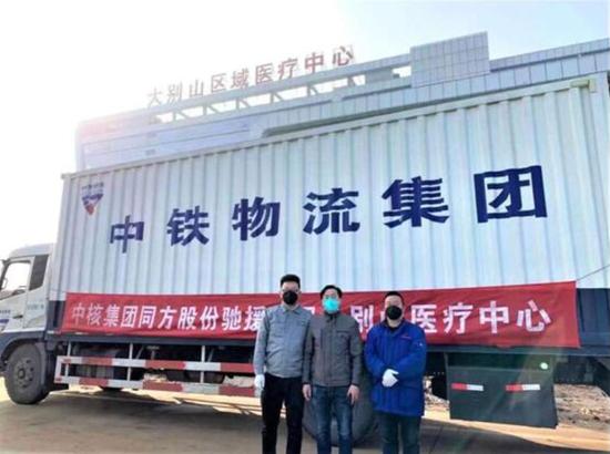 中核集团生产的洁净空调火速发往武汉，用于医院ICU病房的空气净化