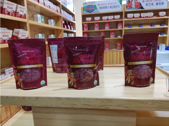 沃福百瑞IPO二次上会 核心客户被指传销遭集体诉讼