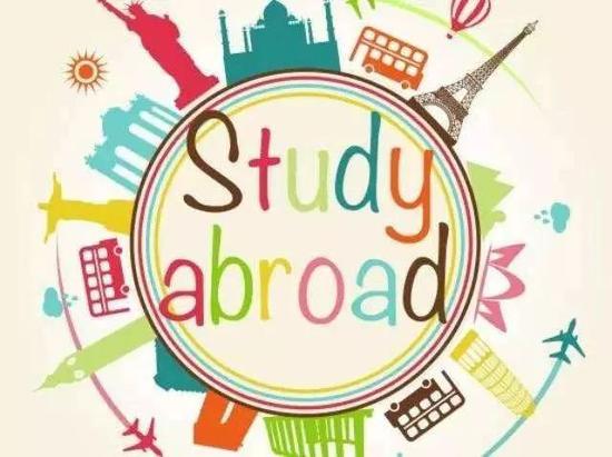 （二）热衷海外购物的海淘一族的换汇成本将增加