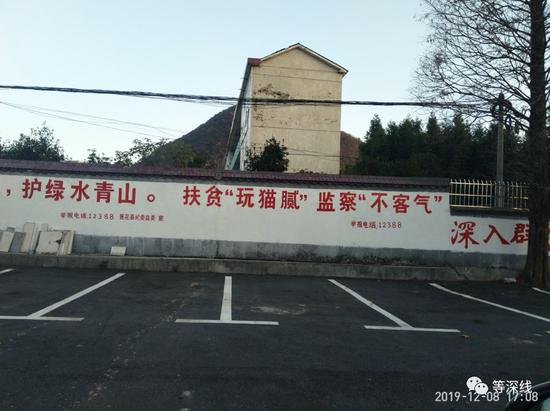 江西省莲花县脱贫“迎检四步法”追问