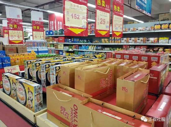 安信草根调研：家门口超市发生了啥？龙头短中